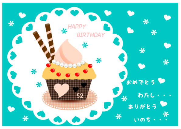 d0012167_16173067.png