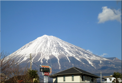 １月の富士山_e0254271_16501531.jpg