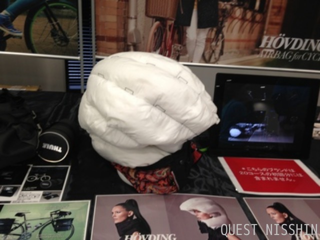 2014.01.28「展示会」_c0197974_418777.jpg