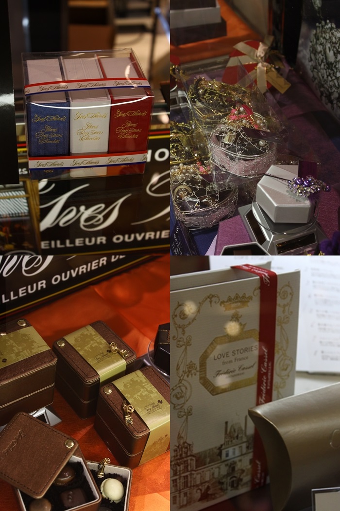 チョコレートの魔法を。サロン・デュ・ショコラ 大阪 2014_e0237680_10223837.jpg