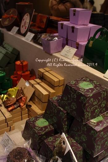 チョコレートの魔法を。サロン・デュ・ショコラ 大阪 2014_e0237680_10253099.jpg