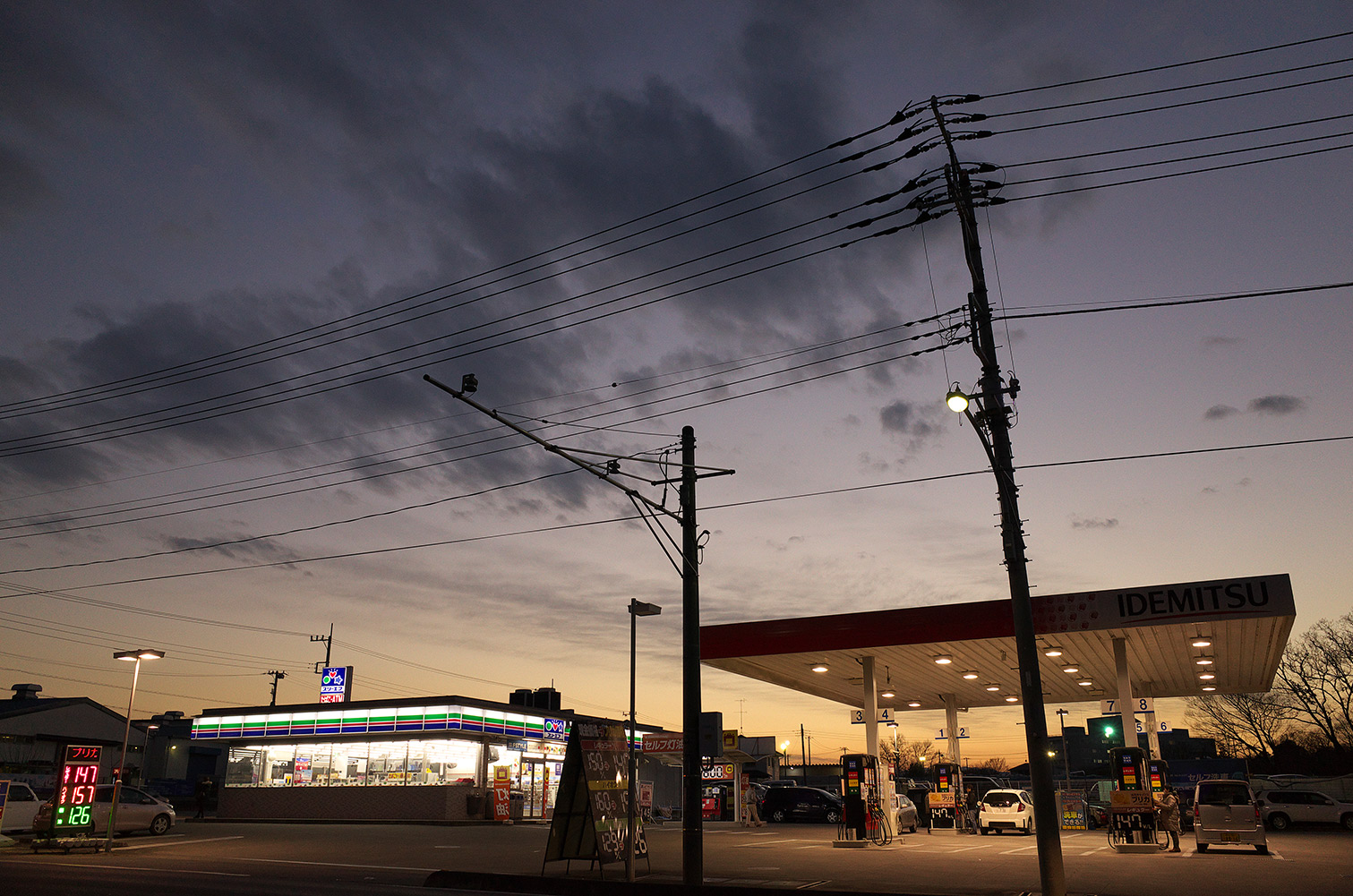 f0121181_120113.jpg