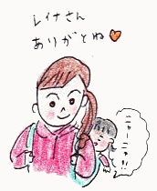 f0146689_017741.gif