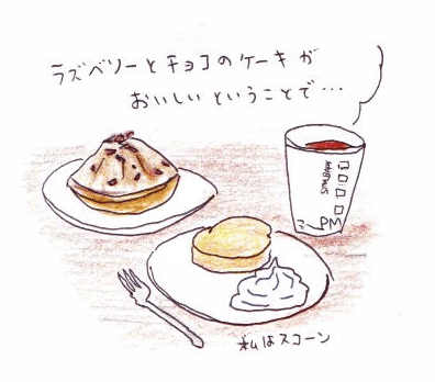 f0146689_073636.gif