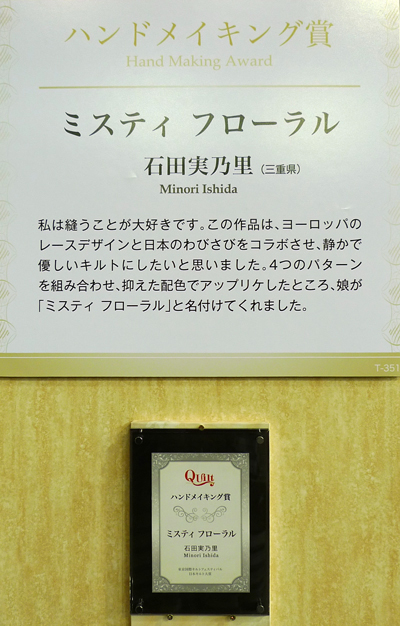 d0022291_11434366.jpg
