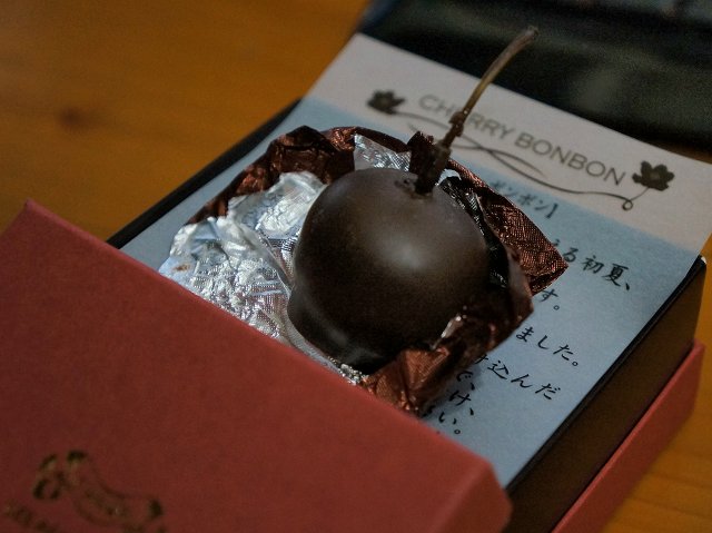 d0050693_15372758.jpg