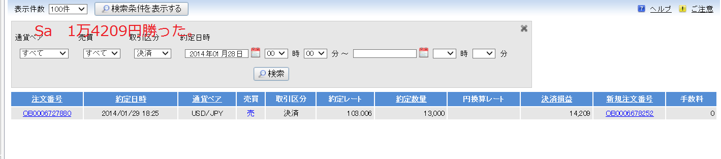 c0241996_1857287.png