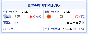 f0087800_518509.png