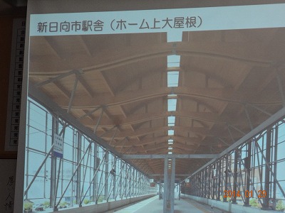 日向市の鉄道高架＆区画整理事業！_d0050503_6462662.jpg