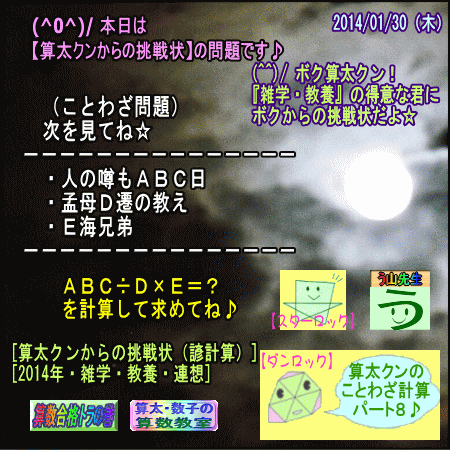 a0043204_0495673.gif