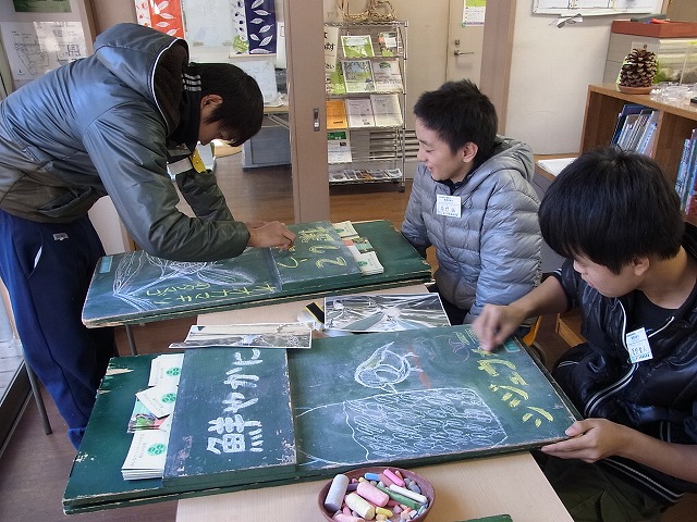 中学生が職場体験中_b0049307_1651177.jpg