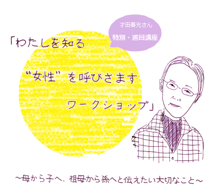 f0264907_1356139.png