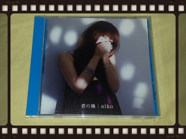 aiko / 君の隣 初回限定仕様盤_b0042308_0234025.jpg