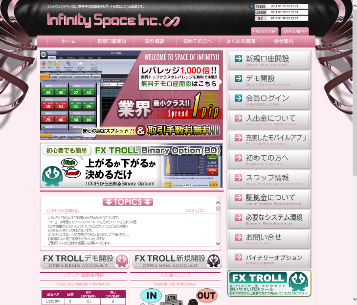 c0319210_16545511.png