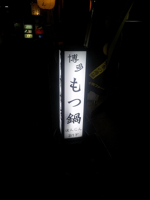 c0167813_7325492.jpg