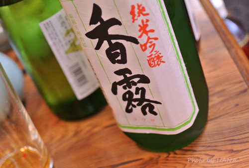 f0302415_052836.jpg