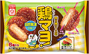 b0080718_850530.png