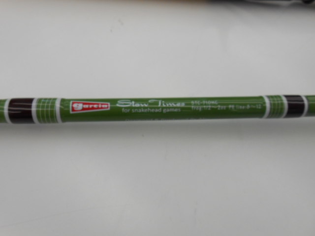 2014's NEW！ABUスロータイムズ始動！ : リリーパッド