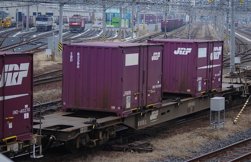 f0203926_23311633.jpg