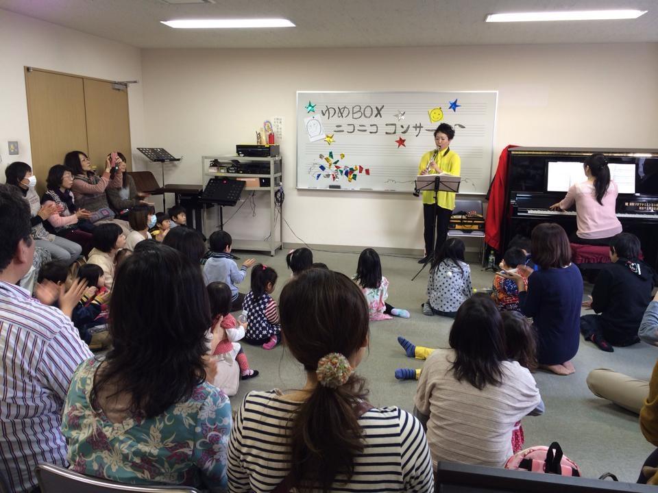 ゆめBOX in 北海道。_b0303643_9524420.jpg