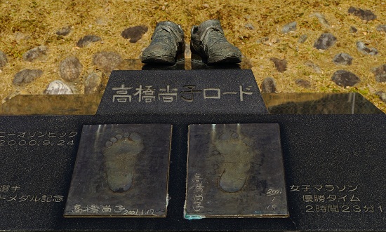 スタートとゴール2500m_e0241944_17525785.jpg