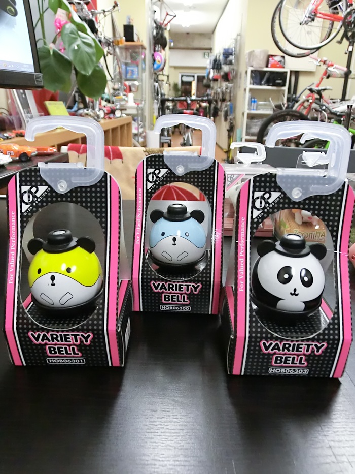 ちょっと面白いパーツたち(笑)_c0316555_2014342.jpg