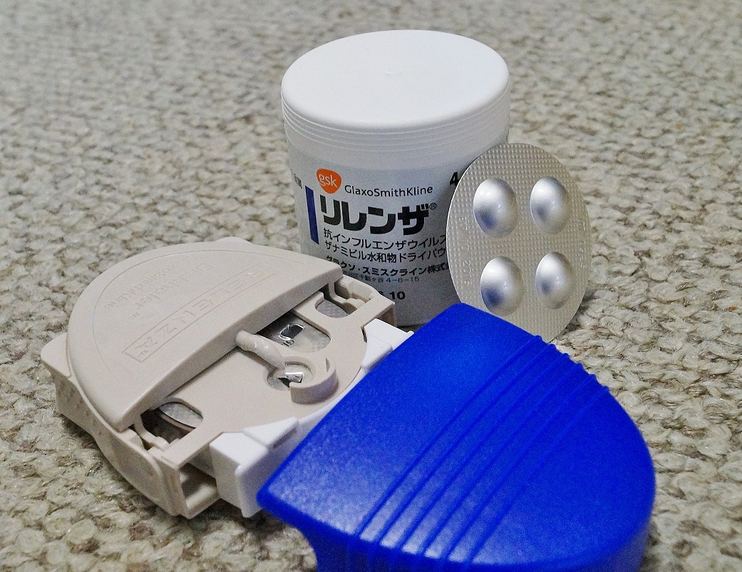 迅速検査の結果、インフルエンザA型でした_b0063958_12251464.jpg