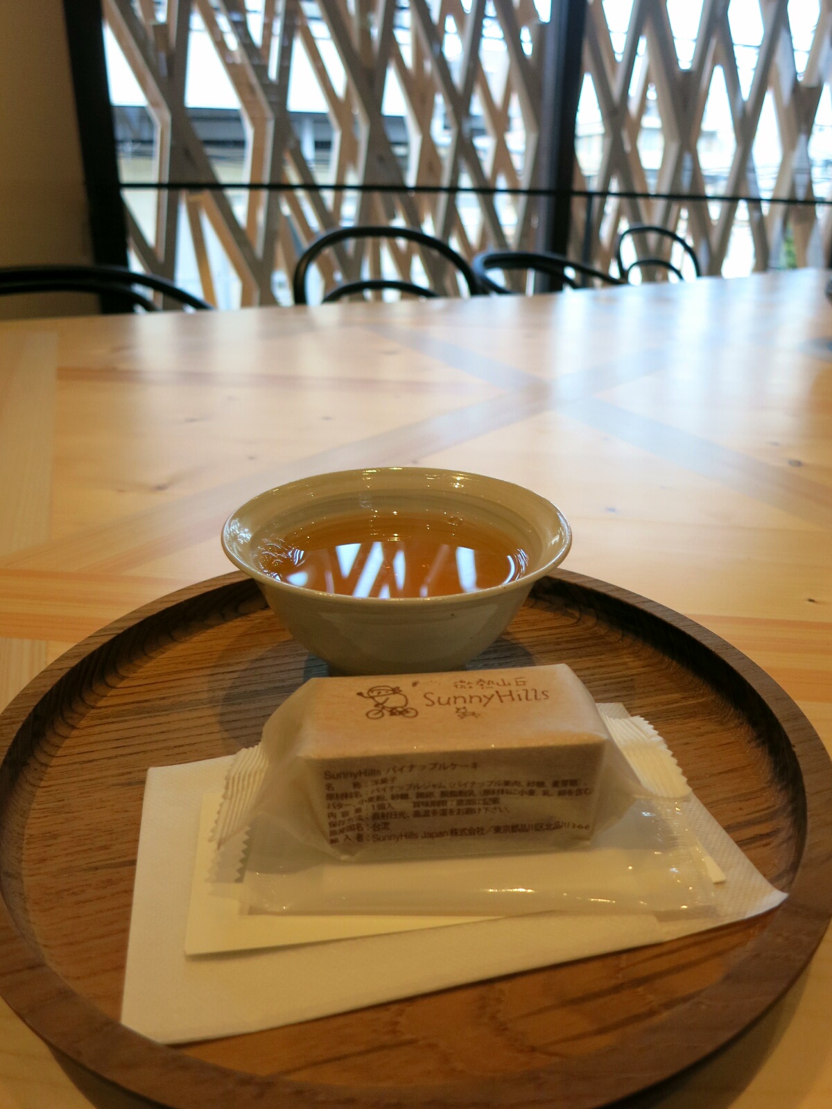 f0236260_10474489.jpg