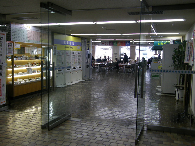 札幌市役所　地下食堂_d0153062_9253695.jpg