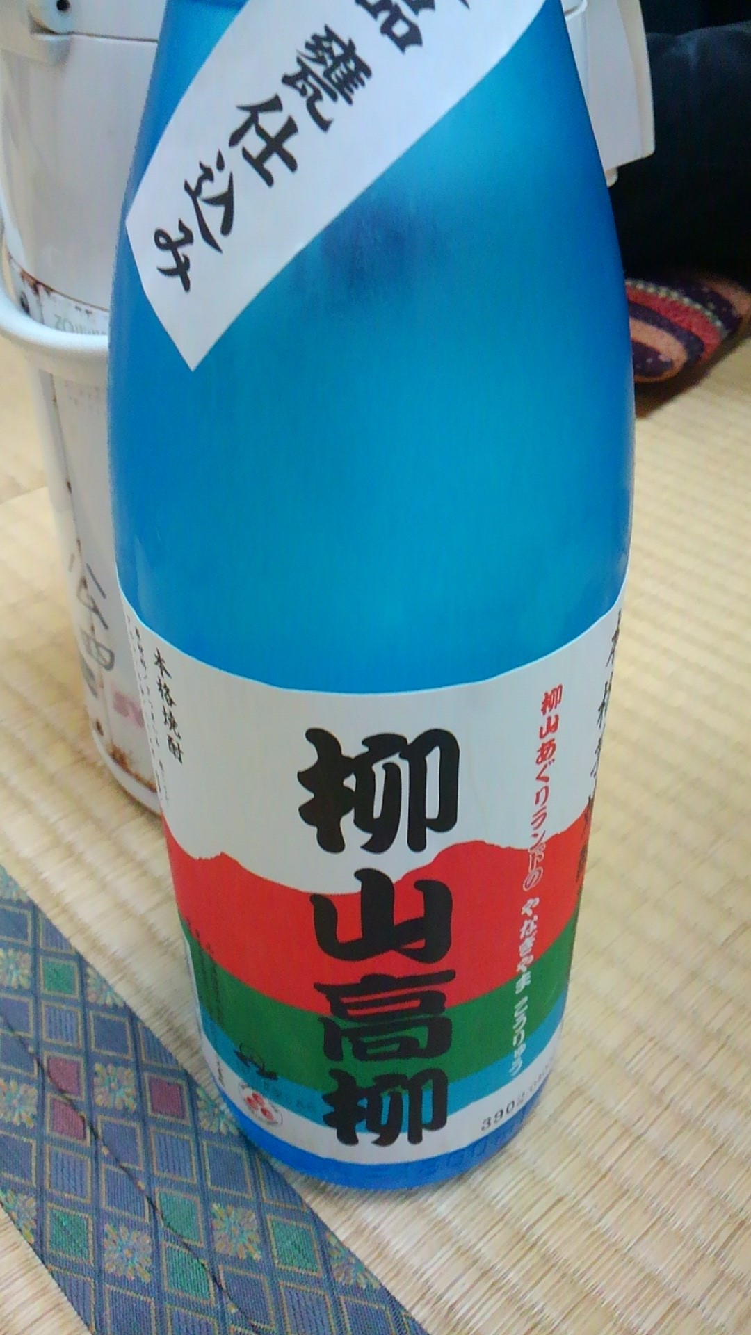 飲み会_a0158075_22444925.jpg