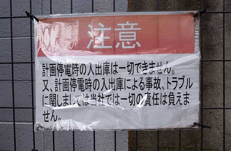 b0057679_8164012.jpg