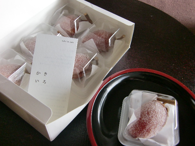 今日も美味しくて珍しいもの _a0125981_19323559.jpg