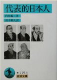 衝撃！出来事をクリアした先に新たな道が！ #438_b0225081_1443860.jpg