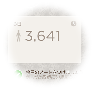 c0096685_20244969.png