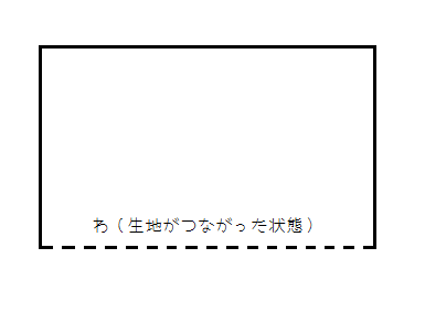e0292987_17502637.png