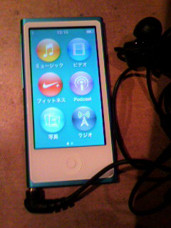 まさかの3代目。_d0096499_1327775.jpg