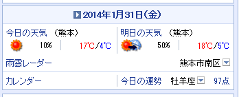 f0087800_518559.png