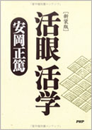 a0000006_1434148.jpg