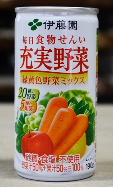 ジュース 充実野菜 緑黄色野菜ミックス 伊藤園 角田市民放射能測定室 測定データ