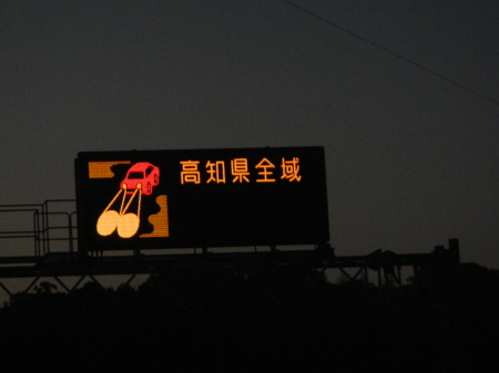 a0248230_23090760.jpg