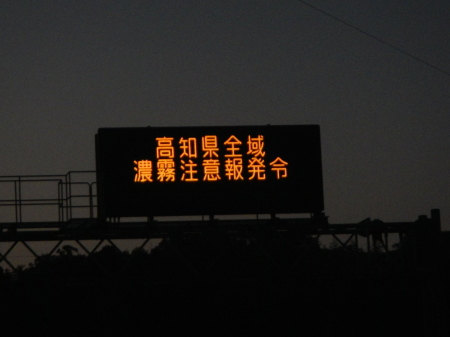a0248230_23095616.jpg