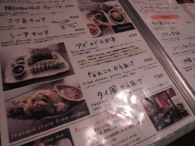 a0254130_11115766.jpg