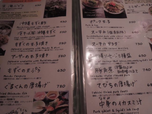 a0254130_11115989.jpg