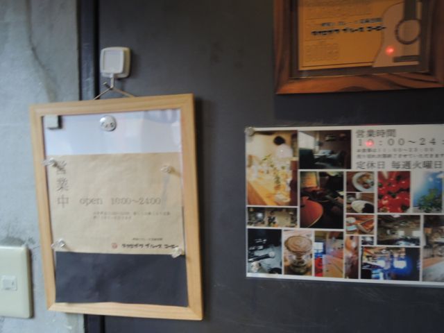 a0254130_1475377.jpg
