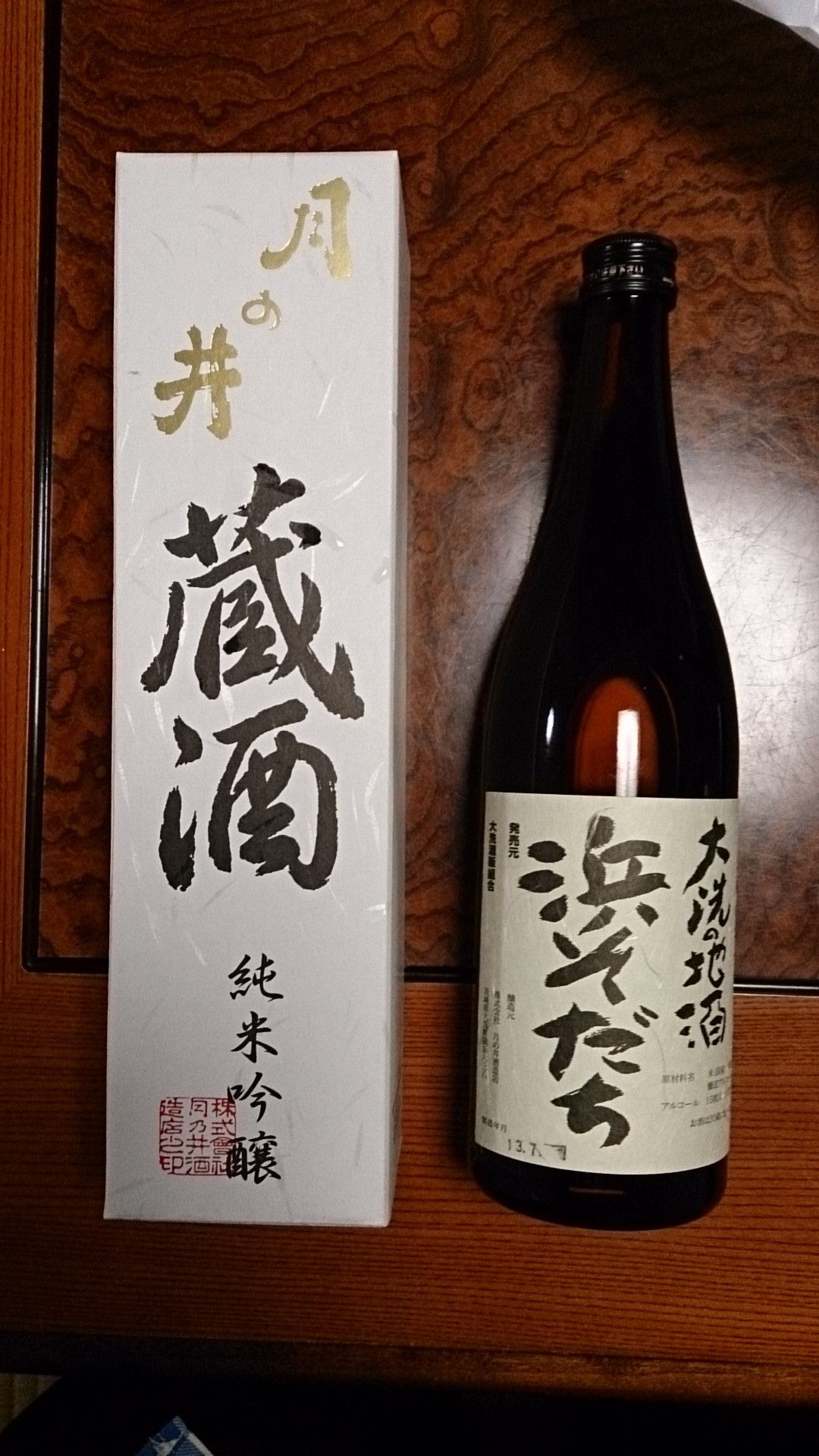 c0108034_6203935.jpg