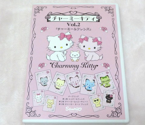 ♡チャーミーキティシリーズ♡ 店頭販売を開始するよ〜♡｜NEWS
