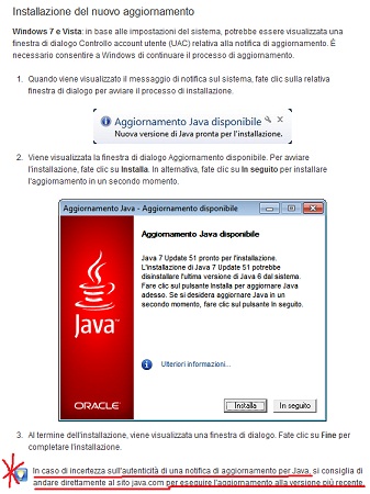 Java更新要求の本物はこちら_f0234936_754152.jpg