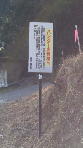 c0079640_23145790.png