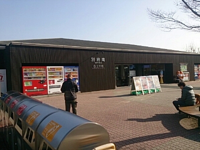 c0306845_15144495.jpg