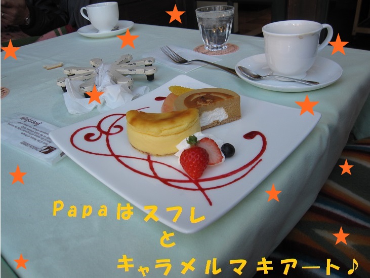 f0245650_96788.jpg